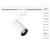 Однофазный двужильный светодиодный трековый светильник Arte Lamp A4568PL-1WH REGULUS 4000К 1000Лм CRI85+ 24° 13Вт