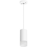 Подвесной светильник цилиндр Lightstar RP43631 RULLO под лампу 1xGU10 50W