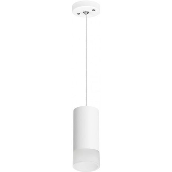 Подвесной светильник цилиндр Lightstar RP43631 RULLO под лампу 1xGU10 50W