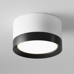 Накладной потолочный светильник Maytoni C086CL-GX53-SRD-WB Hoop под лампу 1xGX53 15W Накладной потолочный светильник Maytoni C086CL-GX53-SRD-WB Hoop под лампу 1xGX53 15W