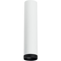 Накладной потолочный светильник Lightstar R4963437 RULLO под лампу 1xGU10 50W