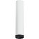 Накладной потолочный светильник Lightstar R4963437 RULLO под лампу 1xGU10 50W