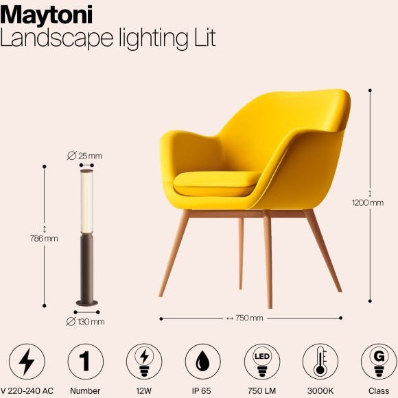 Ландшафтный светильник Outdoor O593FL-L12BR3K