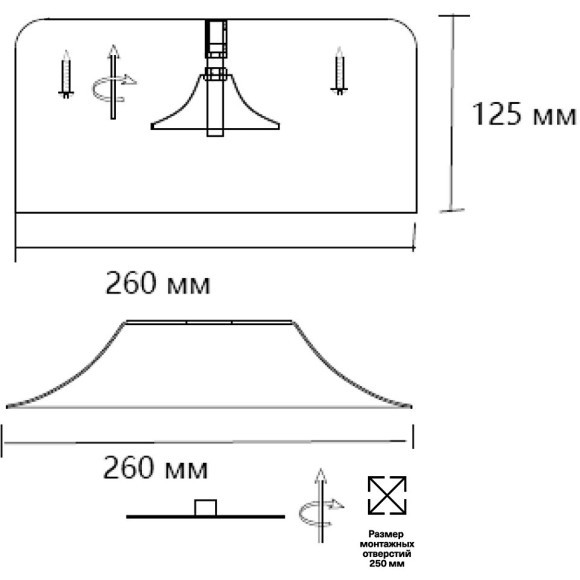 Потолочный светильник СОНЕКС Sonex CONFY 7689/26L Потолочный светильник СОНЕКС Sonex CONFY 7689/26L
