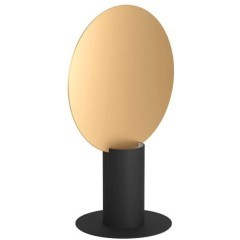 Настольная лампа EGLO 900403 Настольная лампа EGLO 900403