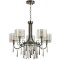 Люстра подвесная Odeon Light 4890/5 Nicole под лампы 5xE14 40W