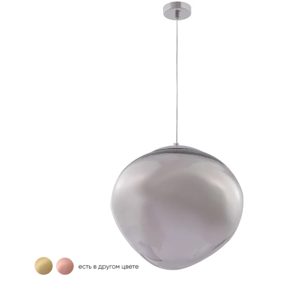 Светильник подвесной Crystal Lux MALAGA SP1 D360 CHROME