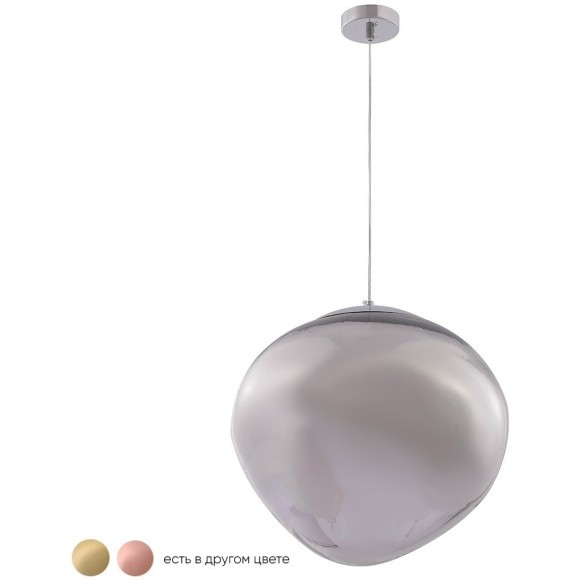 Светильник подвесной Crystal Lux MALAGA SP1 D360 CHROME Светильник подвесной Crystal Lux MALAGA SP1 D360 CHROME