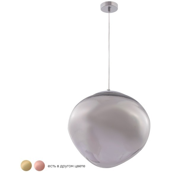Светильник подвесной Crystal Lux MALAGA SP1 D360 CHROME Светильник подвесной Crystal Lux MALAGA SP1 D360 CHROME