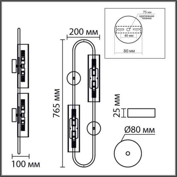 Бра G9 220V Lumion TORONTO 6560/4W Бра G9 220V Lumion TORONTO 6560/4W