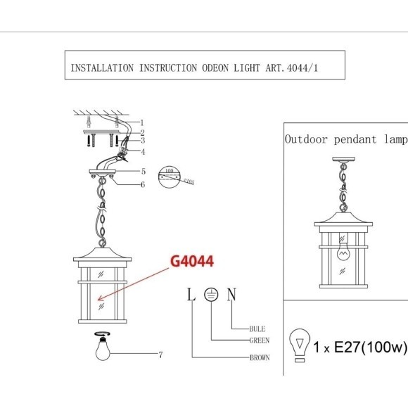 Уличный подвесной светильник Odeon Light 4044/1 VIRTA IP44 под лампу 1xE27 100W