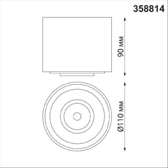 Накладной потолочный светильник Novotech 358814 GESSO светодиодный LED 18W Накладной потолочный светильник Novotech 358814 GESSO светодиодный LED 18W
