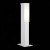 Уличный наземный низкий светильник ST-Luce Posto SL096.505.02