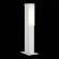 Уличный наземный низкий светильник ST-Luce Posto SL096.505.02