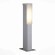 Уличный наземный низкий светильник ST-Luce Posto SL096.505.02
