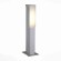 Уличный наземный низкий светильник ST-Luce Posto SL096.505.02