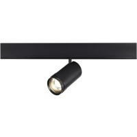 ST357.446.20 Трековый магнитный светодиодный светильник ST-Luce Skyline 48V CRI90+ 4000К 1800Лм 10-55° 20Вт