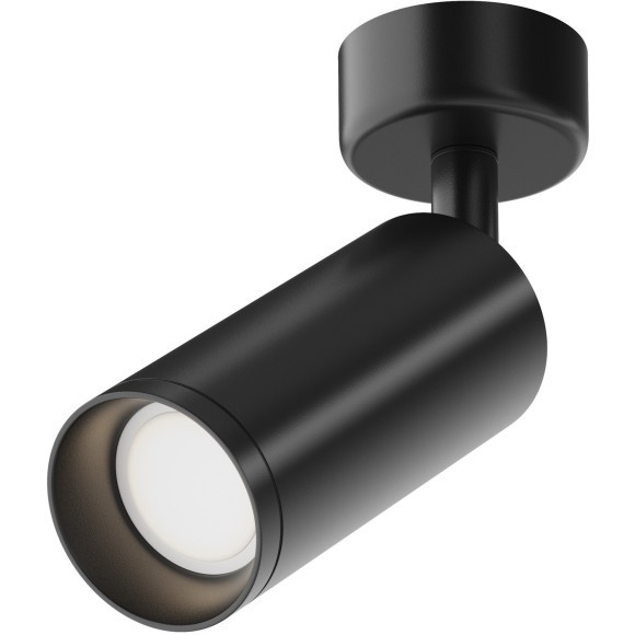 Накладной потолочный светильник Maytoni C017CW-01B FOCUS под лампу 1xGU10 50W