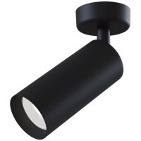 Накладной потолочный светильник Maytoni C017CW-01B FOCUS под лампу 1xGU10 50W