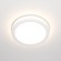 Встраиваемый светильник Maytoni DL2001-L12W Phanton светодиодный LED 12W