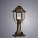 Ландшафтный светильник Arte Lamp PEGASUS A3151FN-1BN