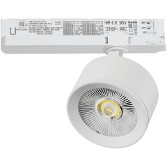 Светильник для трековой системы Quattro LED 15W с управлением TRIAC Alta Pro Lightstar A5546TRIAC Светильник для трековой системы Quattro LED 15W с управлением TRIAC Alta Pro Lightstar A5546TRIAC