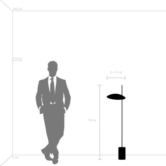 Торшер Marmara Lightstar 801717 Торшер Marmara Lightstar 801717