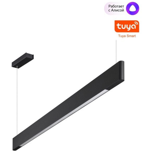  Светильник подвесной диммир. со сменой цв.темп. (пульт ДУ/прилож. Smart Life) IP20 LED 3000-6000К ITER 359548