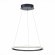ST604.443.22 Светильник подвесной ST-Luce Черный/Белый LED 1*22W 4000K Подвесные светильники