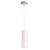 Подвесной светильник цилиндр Arte Lamp A8983SP-1CC ARIES под лампу 1xE27 60W