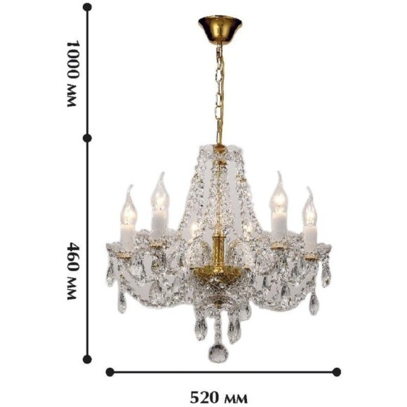 Подвесная люстра Simone 1736-6P