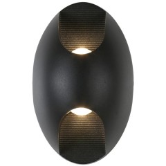 Уличный настенный светильник Favourite 2685-2W Bidirect IP54 светодиодный 2xLED 6W