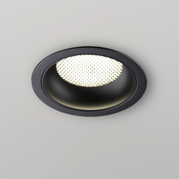 371004 Светильник встраиваемый Novotech WIR IP20 GX53 12W 220-240V GEMINI