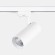 ST661.546.40 Св-к трек. Белый LED 1*40W 4000K 3 200Lm Ra90 38° IP20 L190xW85xH265 165-265V Трехфазная трековая система