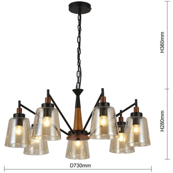 Подвесная люстра Tinnitus 2632-7P