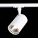 ST351.536.30.36 Однофазный двужильный светодиодный трековый светильник ST Luce 3000К 2700Лм CRI90+ 36° 30Вт