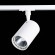ST351.536.30.36 Однофазный двужильный светодиодный трековый светильник ST Luce 3000К 2700Лм CRI90+ 36° 30Вт