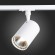 ST351.536.30.36 Однофазный двужильный светодиодный трековый светильник ST Luce 3000К 2700Лм CRI90+ 36° 30Вт