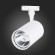 ST351.536.30.36 Однофазный двужильный светодиодный трековый светильник ST Luce 3000К 2700Лм CRI90+ 36° 30Вт