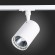 ST351.536.30.36 Однофазный двужильный светодиодный трековый светильник ST Luce 3000К 2700Лм CRI90+ 36° 30Вт