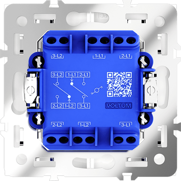 Проходной переключатель встраиваемый VOLTUM S70 двухклавишный 10А, (кашемир)