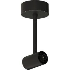 ST1602.409.00 Отступной соединитель прямой, без питания, высота 11см ST Luce Techno ST1602.409.00 Отступной соединитель прямой, без питания, высота 11см ST Luce Techno