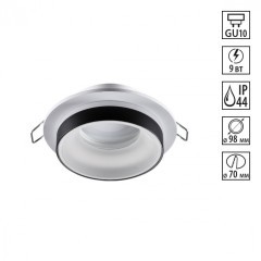 Встраиваемый светильник Novotech 370784 WATER IP44 под лампу 1xGU10 9W Встраиваемый светильник Novotech 370784 WATER IP44 под лампу 1xGU10 9W