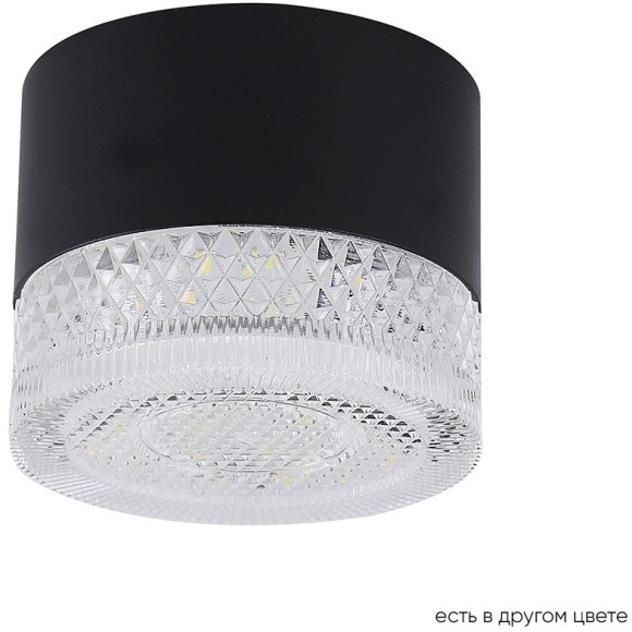 Светильник потолочный Crystal Lux CLT 140C80 BL 4000K