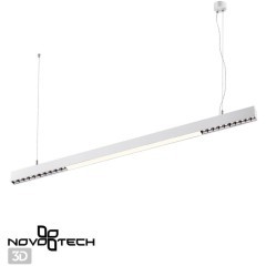 Светильник подвесной/накладной светодиодный Iter 358869 Светильник подвесной/накладной светодиодный Iter 358869