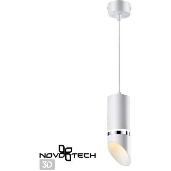 Подвесной светильник цилиндр Novotech 370908 DELTA под лампу 1xGU10 9W