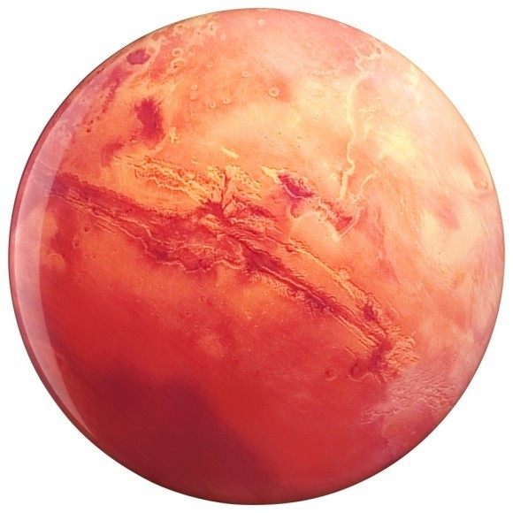 Светильник LED 70Вт 3000-6000К D475 IP43 пульт ДУ Sonex MARS 7725/EL