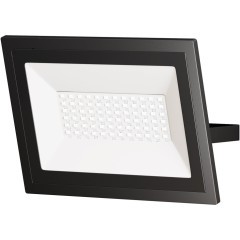 Прожектор Outdoor FL001-L50B4K Прожектор Outdoor FL001-L50B4K