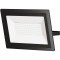 Прожектор Outdoor FL001-L50B4K