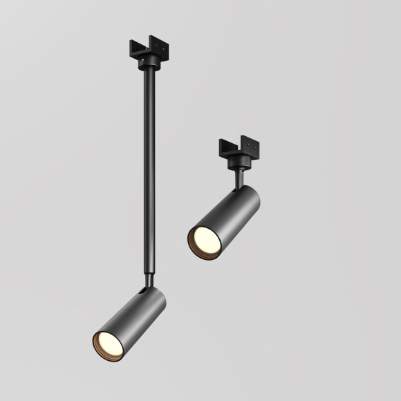 Светодиодный светильник для уличной трековой системы Maytoni Elasity IP65 Outdoor O-TR01-2-P-8WB3K